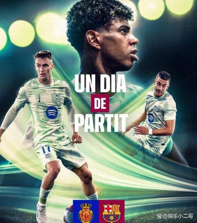 德国血洗AC米兰，费兰·托雷斯统治全场的简单介绍