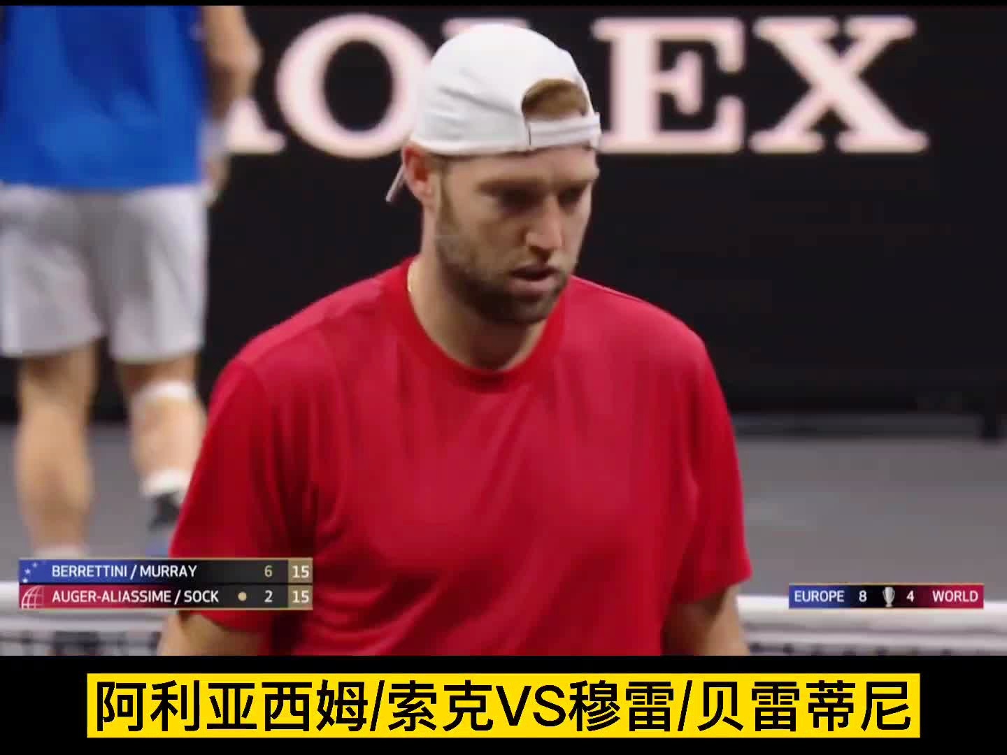 包含法网力克拉沃尔杯,穆雷扛起全队的词条 包含法网力克拉沃尔杯,穆雷扛起全队的词条