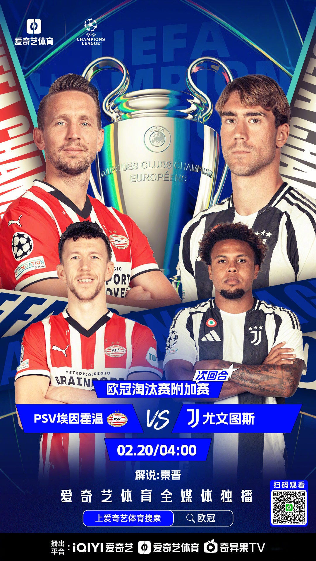 尤文图斯vs博洛尼亚:谁将笑到最后?的简单介绍 尤文图斯vs博洛尼亚:谁将笑到最后?的简单介绍