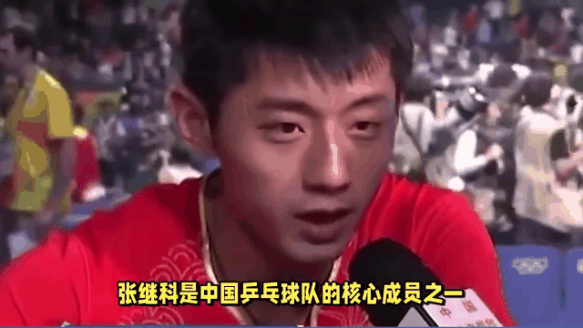 关于法国乒乓球队强势中国乒乓球队,张继科关键制胜的信息 关于法国乒乓球队强势中国乒乓球队,张继科关键制胜的信息