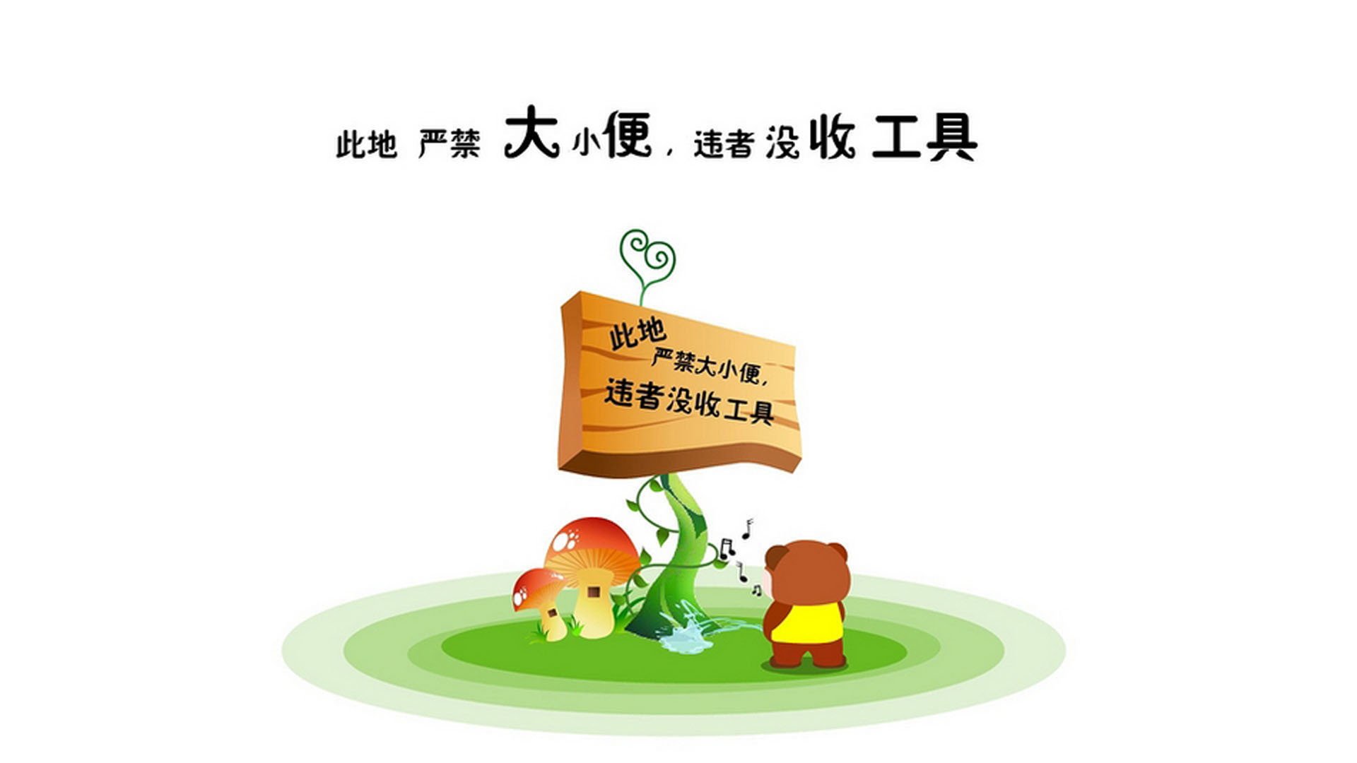 欧冠决赛之夜，霍勒迪完成里程碑，一记改写历史的传球