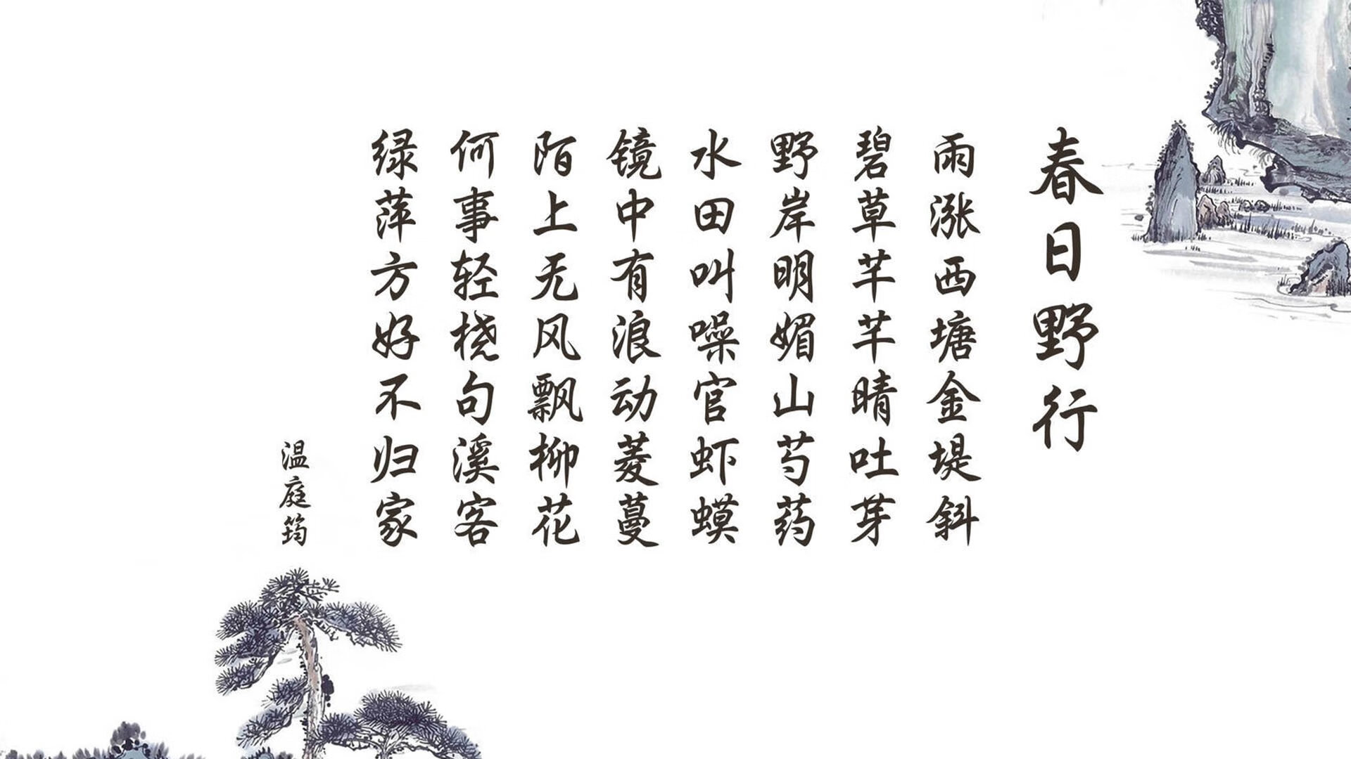 浓眉关键先生显神威，公牛全面压制老鹰锁定胜局
